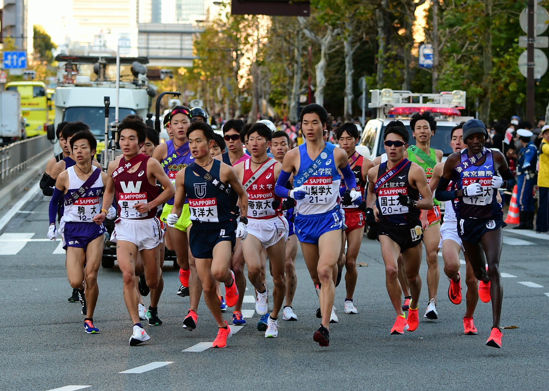 日本大学 陸上部 ジャケット ブレーカー ミズノ 箱根駅伝 マラソン