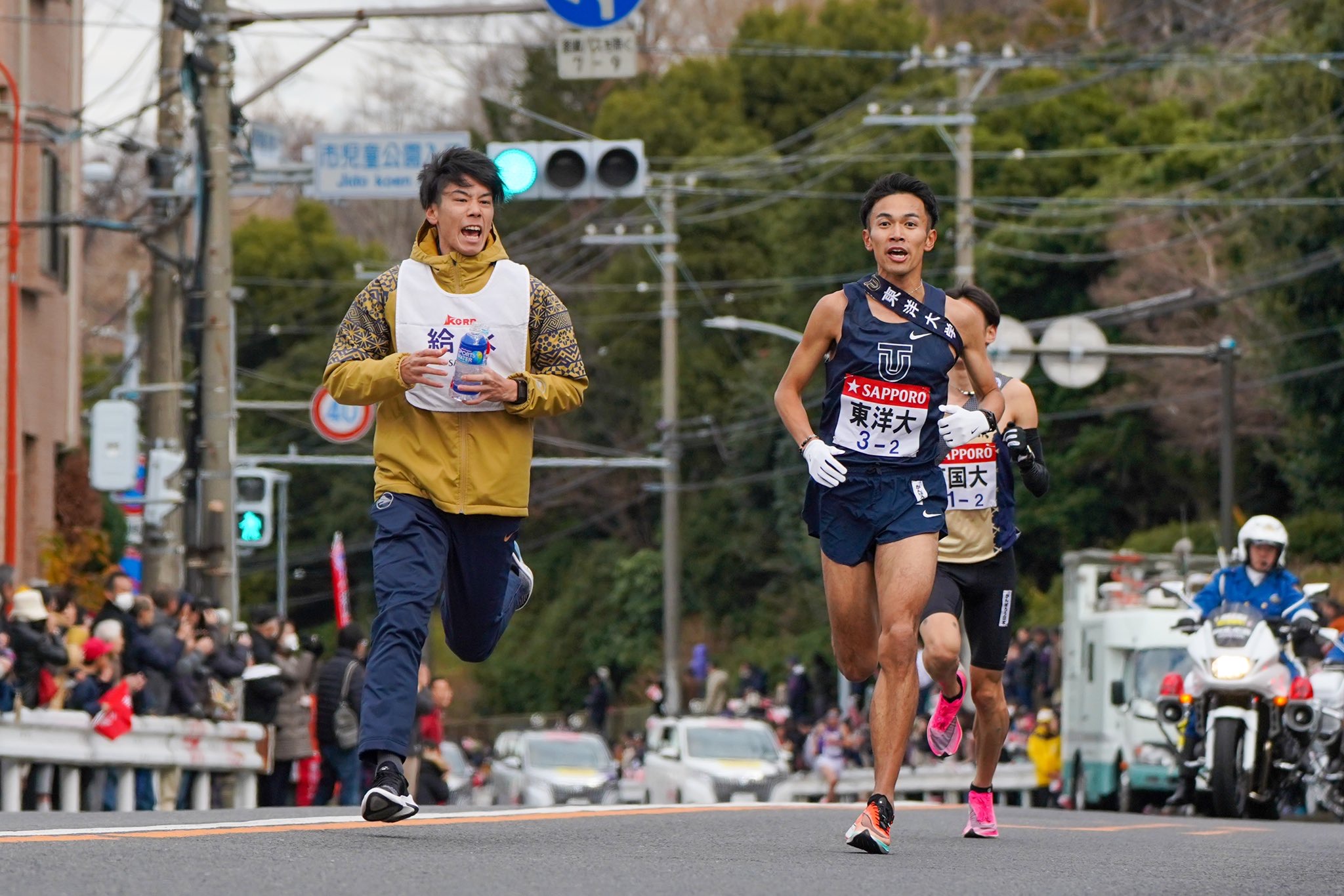 2020 東洋 駅伝 大学 箱根